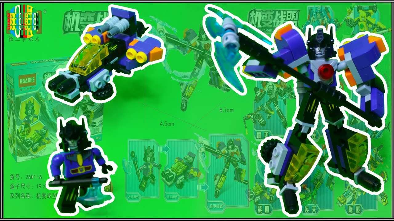 Transformers Skywarp Enhanced Minifigure LEGO Bricks Compatible │ Brickollection