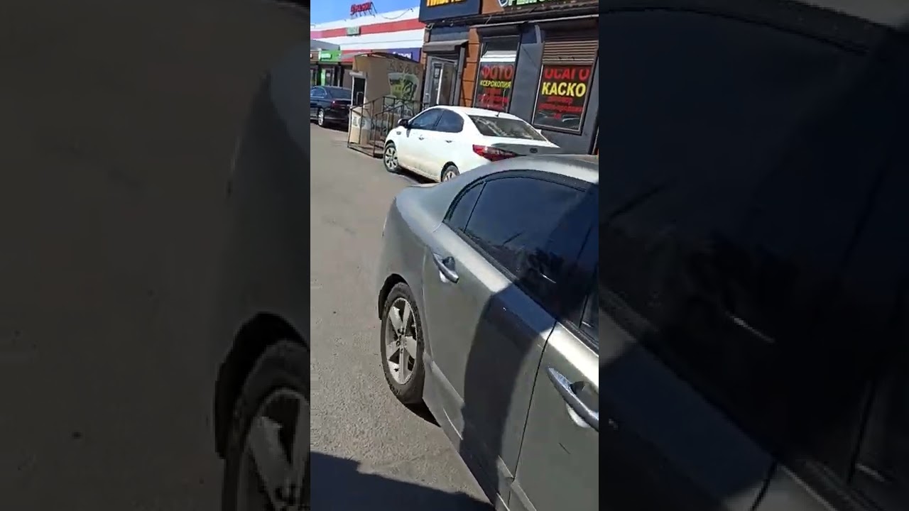 Барыбино Станция