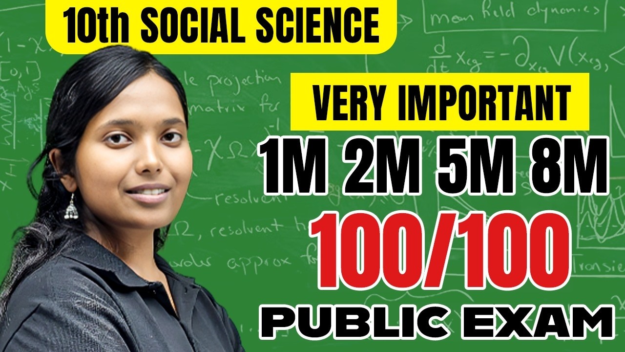 Class 10 Social Science 🔥 Very Important 1M, 2M, 5M, 8M Questions | Score 100/100 Public Exam
