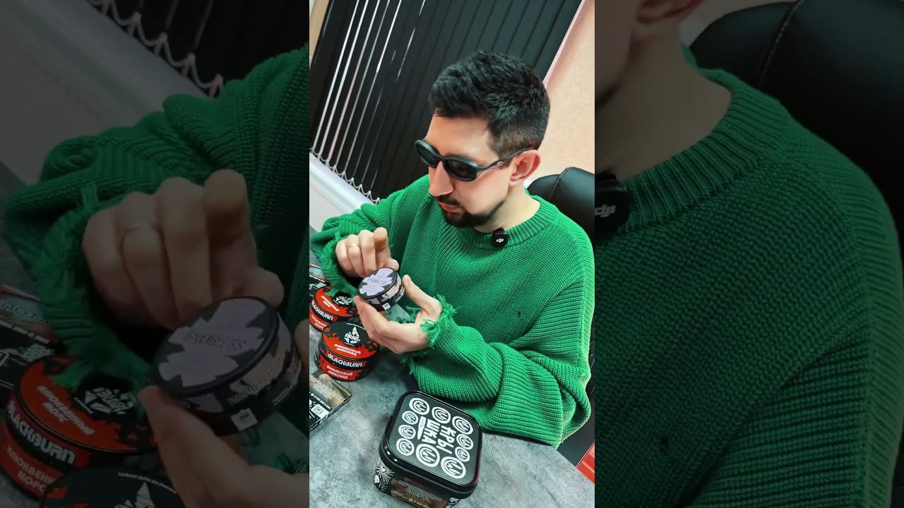 Вся страна гремит - это новинка от ХЛГН 🔥 #кальян #hookah #shisha #nuahule