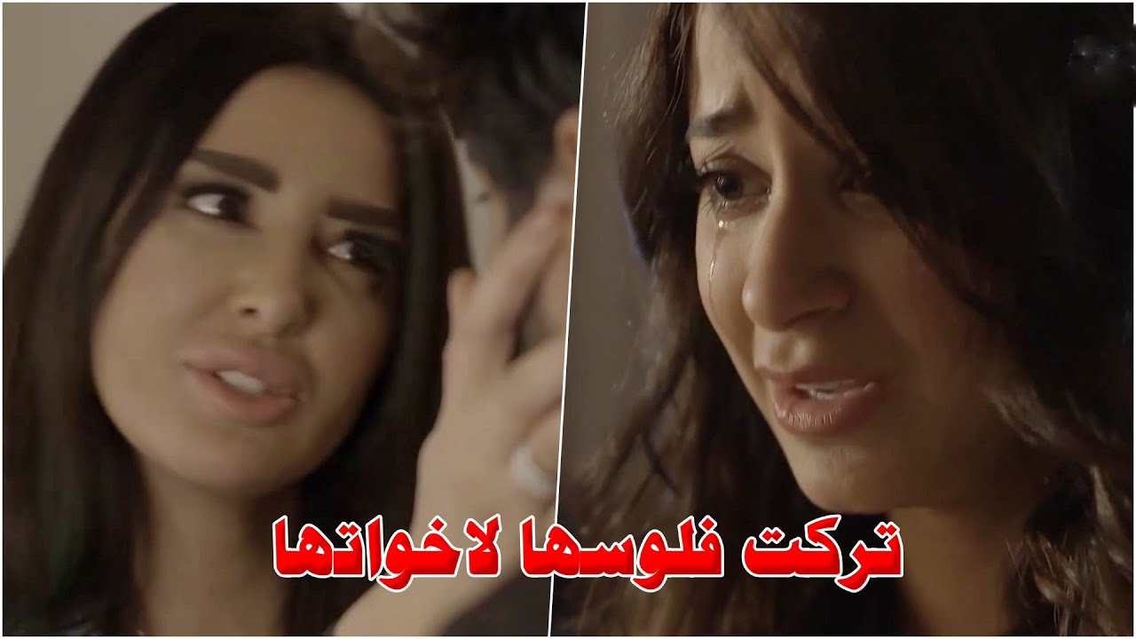 تركت الملايين لاخواتها وراحت تعيش بغرفة وحدة عند زوجها.. صدمتهم بتصرفها وخلتهم مثل المجانين
