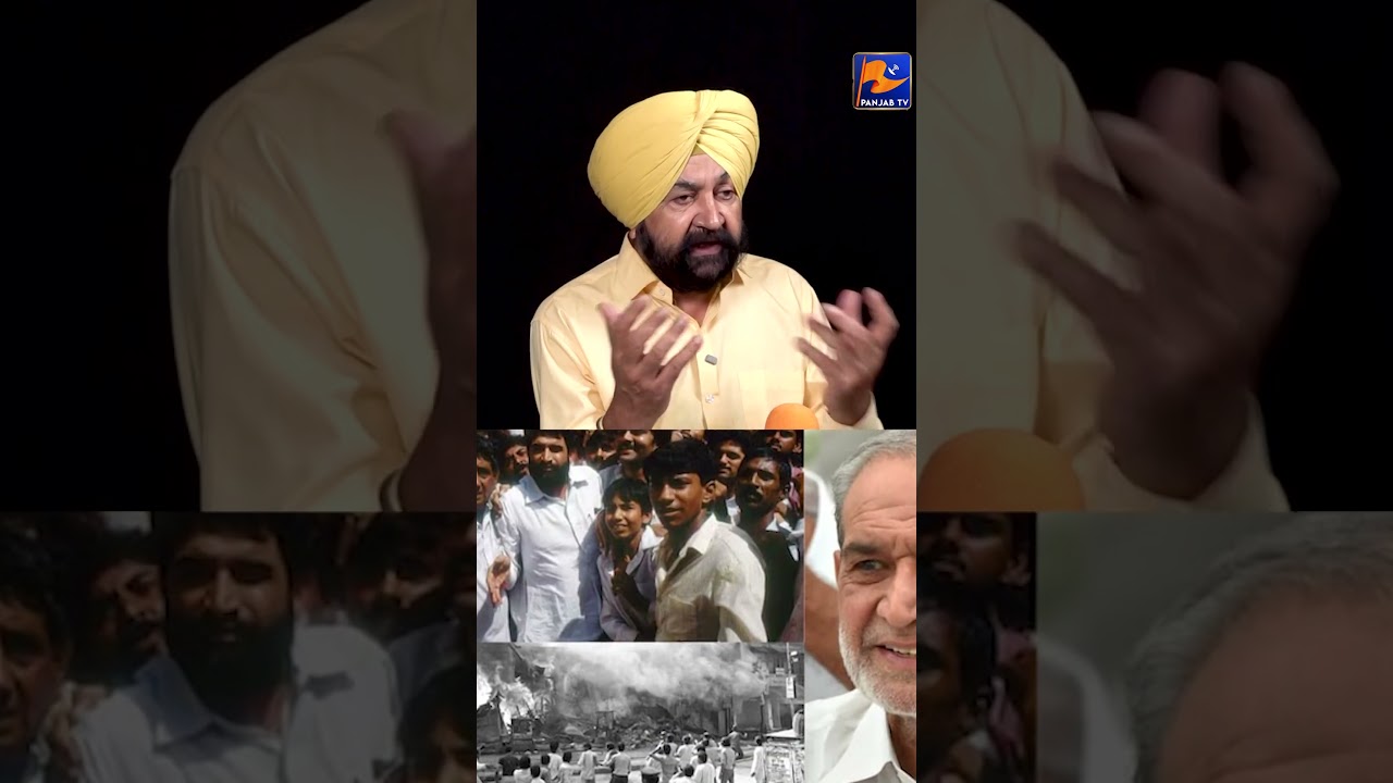 Political Blame Game After Sajjan Kumar's Death | 1984 Case Reignites Debate | Siyasi Rang
