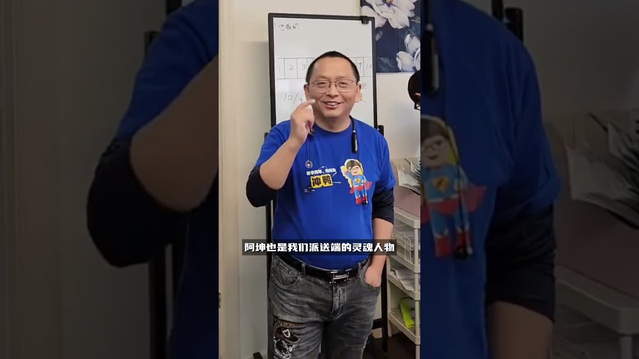 在美国需要哪些人员来运营海外仓 美东盈仓