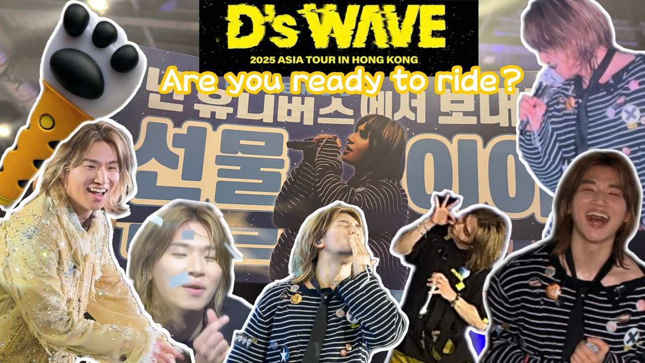 D's Wave 2025 Asia Tour｜IN HongKong｜DaeSung