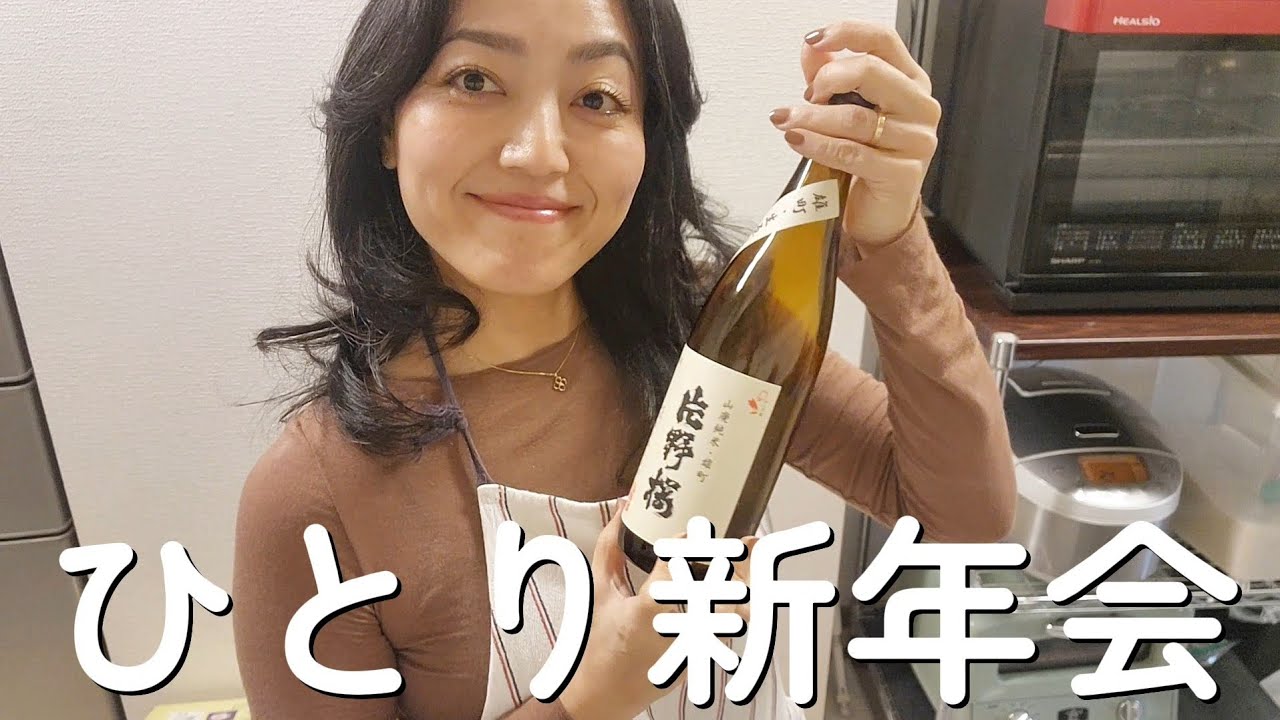 今年もよろしくお願いいたします😊