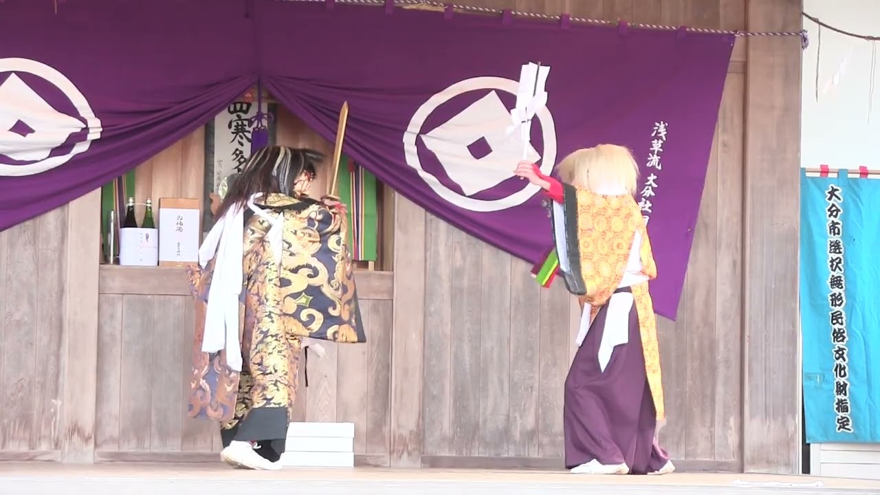 2026西寒多神社奉納神楽　新春初舞大分社羽田神楽『五穀舞』
