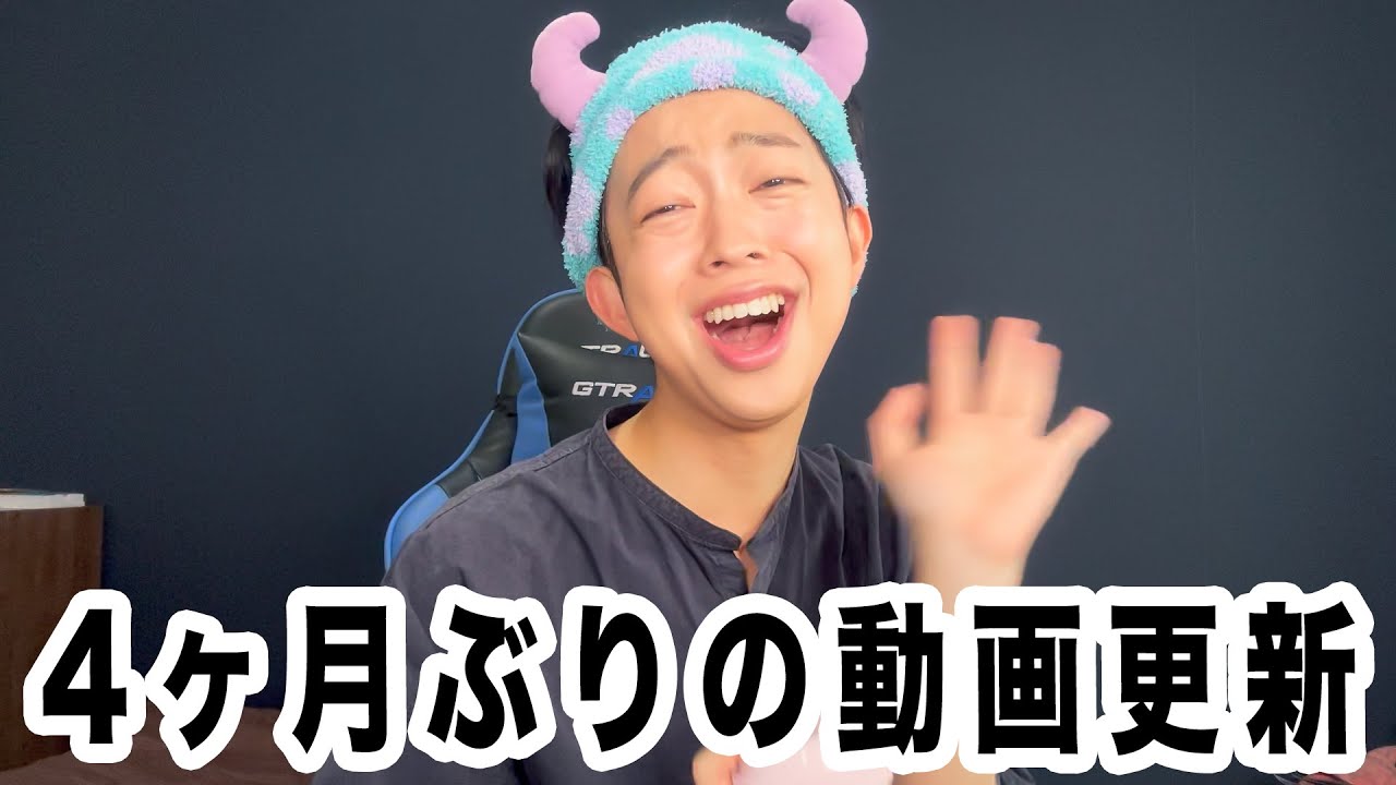 入院しておりました。【2024年初質問コーナー】