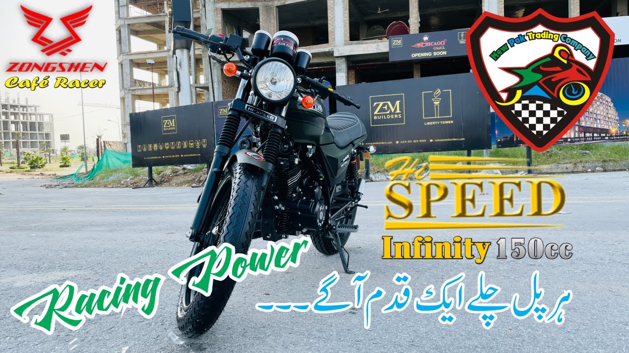 Hi Speed Infinity 150cc 2023-24 Review & Test Ride by New Pak Trading Company