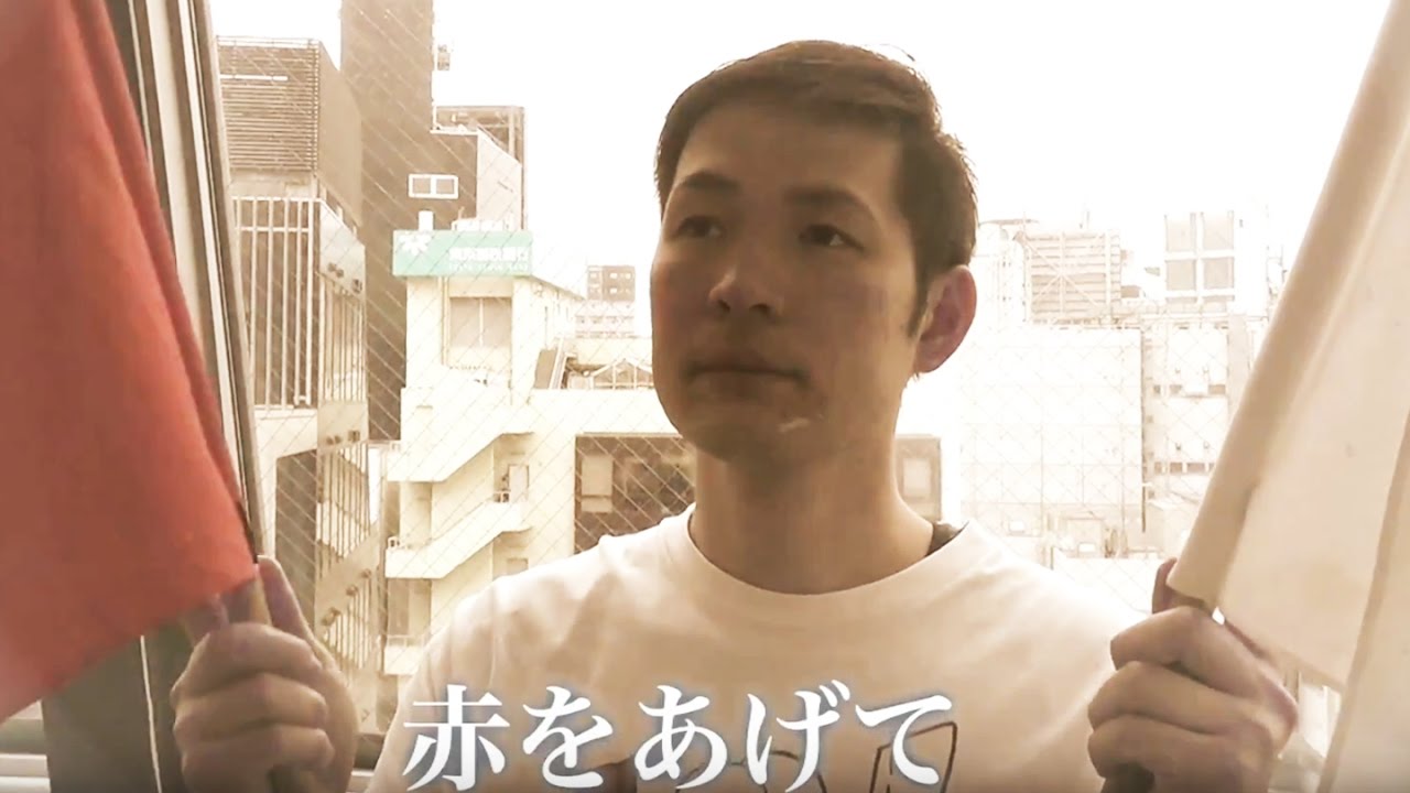 アイロンヘッド『旗上げ』　【公式PV】