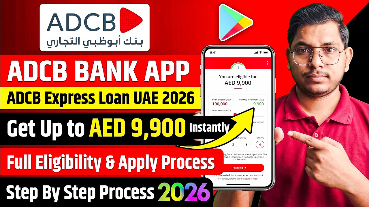 How to Apply for ADCB Express Loan Online 2026 | Instant Loan UAE