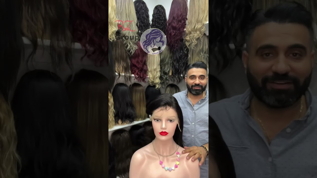 باروكه شعر طبيعي بيور ❤️ بيتصبغ ويتكوي ويتغسل عادي جدا 💥💥💥