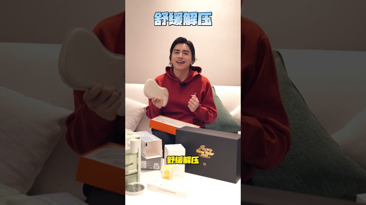 [ENG] Wang Talu unboxing the Annual CNY gift box 🎁🧧🐍