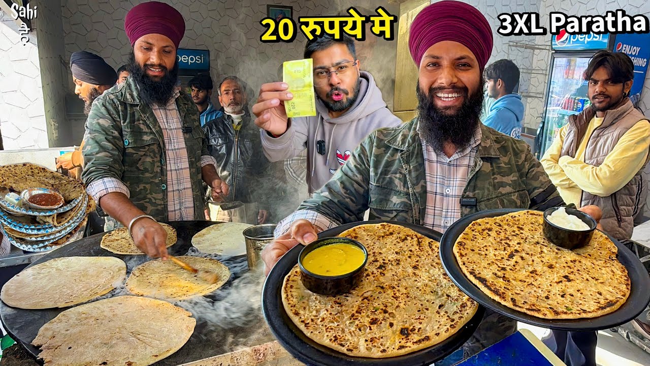 Sirf 20/- Punjab ka 3XL Brkfst 😍 HEAVY DUTY Paratha | Street Food India