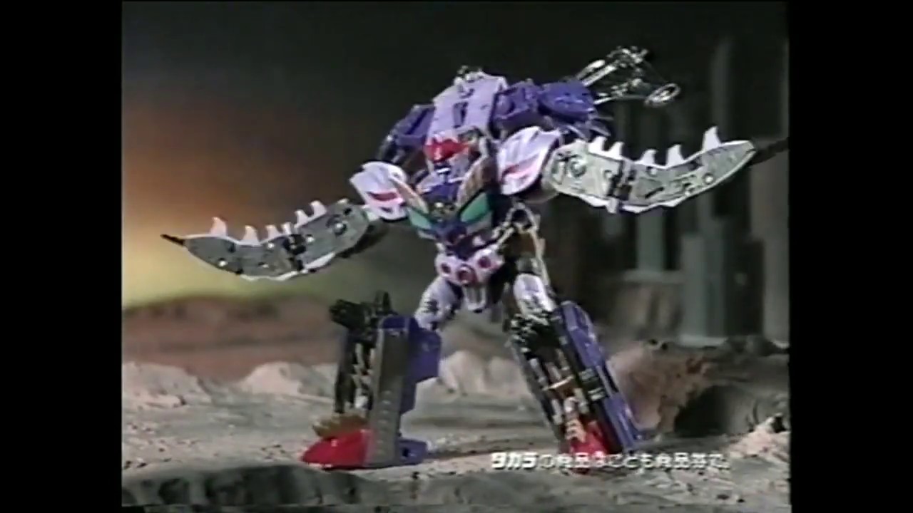 Beast WarsⅡToy Commercials