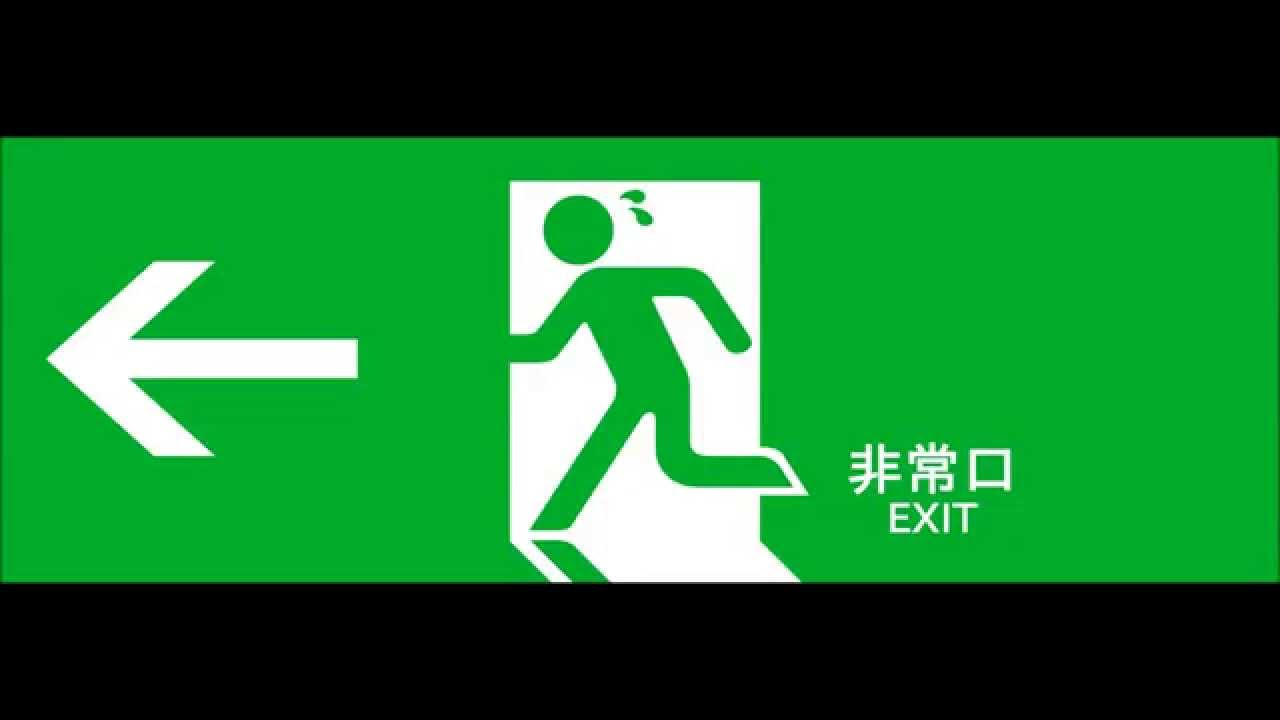 Nコン2015『メイプルシロップ』