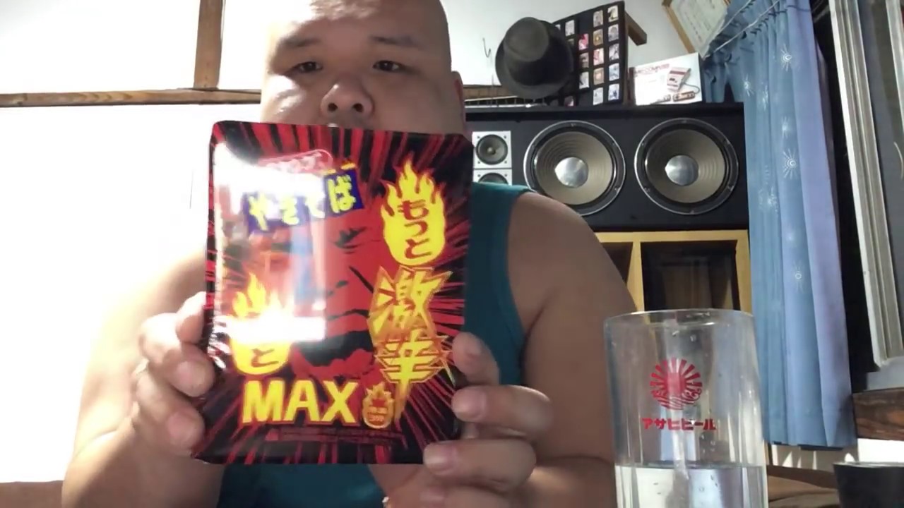 ペヤングもっともっと激辛MAX!RTA!【Fast Food Challenge/mukbang/spicy cup fried noodles】