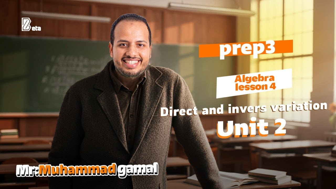 prep3 unit 2  Algebra lesson 4  Direct and invers variation