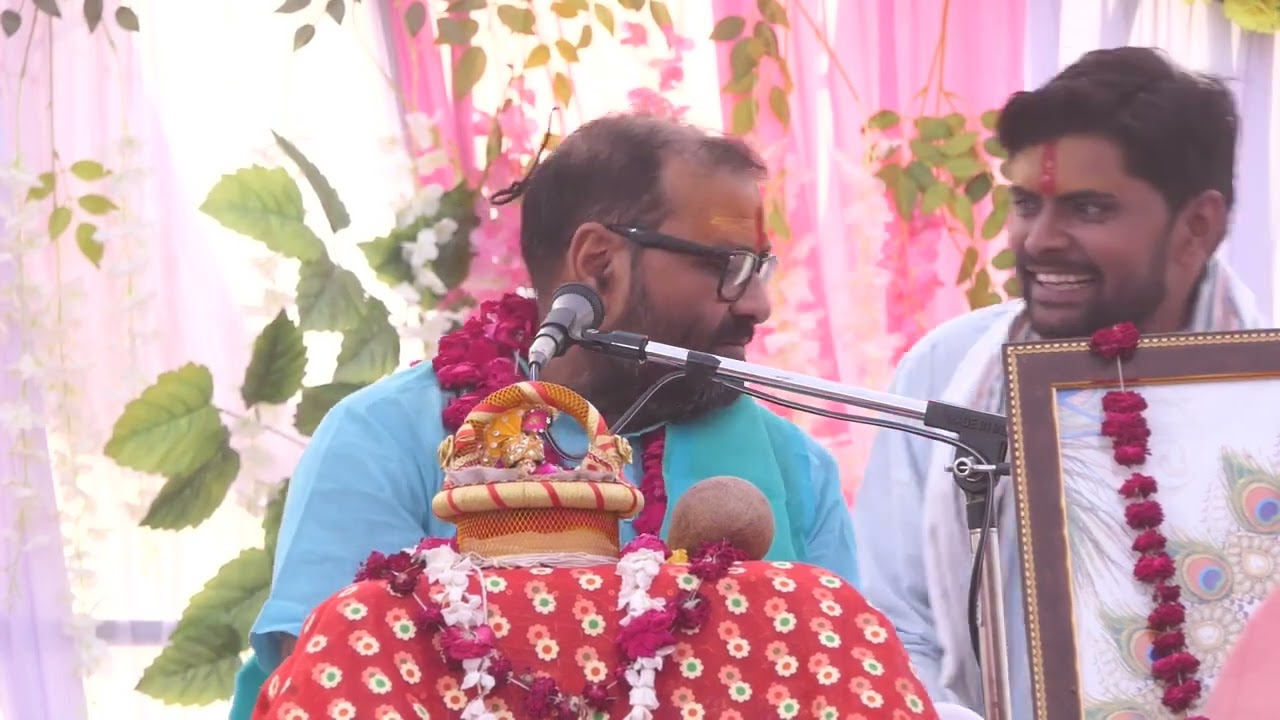 Govardhan Lila prasang Aacharya Mahesh Chandra Pandey