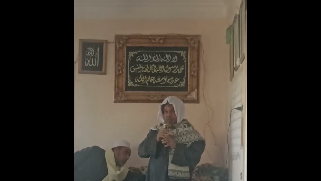 جزء من حفلة تكريم ابناء وبنات الساحه بمناسبة منح الاجازه وحضور فضيلة الشيخ ايمن  والشيخ عبدالرحيم 