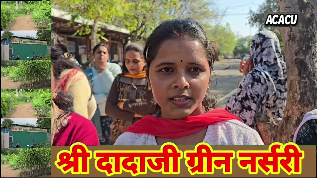 खंडवा : ABVP की शिकायत लेकर कलेक्ट्रेट पहुंच पूनम चंद गुप्ता कॉलेज 