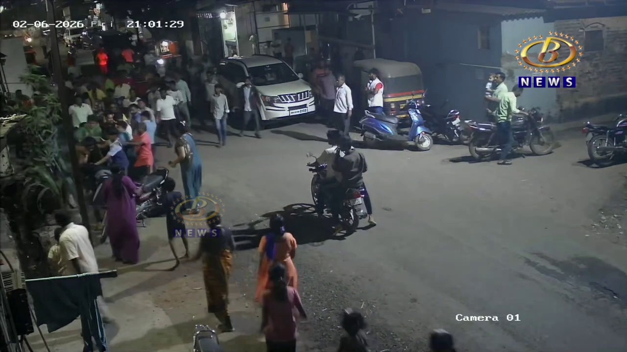 किरकोळ कारणातून कसबा बावडा इथल्या मातंग वसाहतीतील चौघांवर सशस्त्र हल्ल्याची घटना