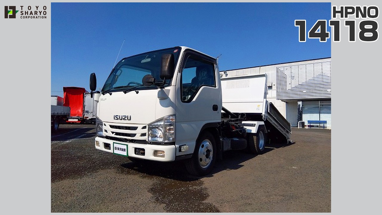 [ローダーダンプ] H31 エルフ 新明和製 積載3t