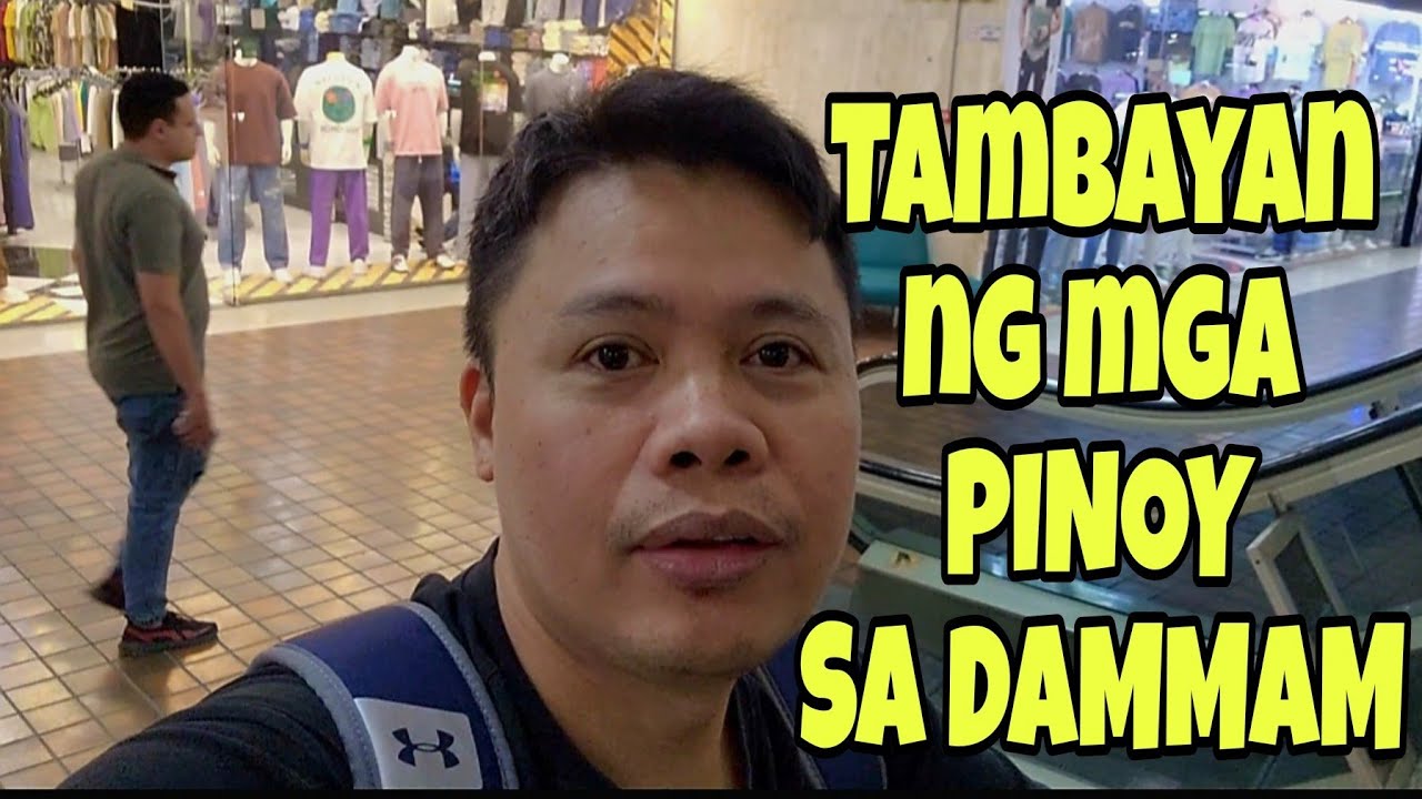 Tambayan ng mga Pinoy sa Dammam Saudi Arabia | Dammam City Center | Dammam City at Night Pinoy Expat