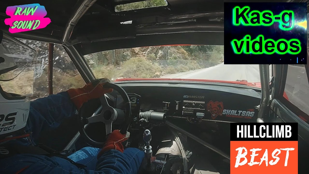 Escort Mk2  - Nikos Papadopoulos / M5 swap - Hillclimb Monster ( Achladokampos 2022 Onboard )