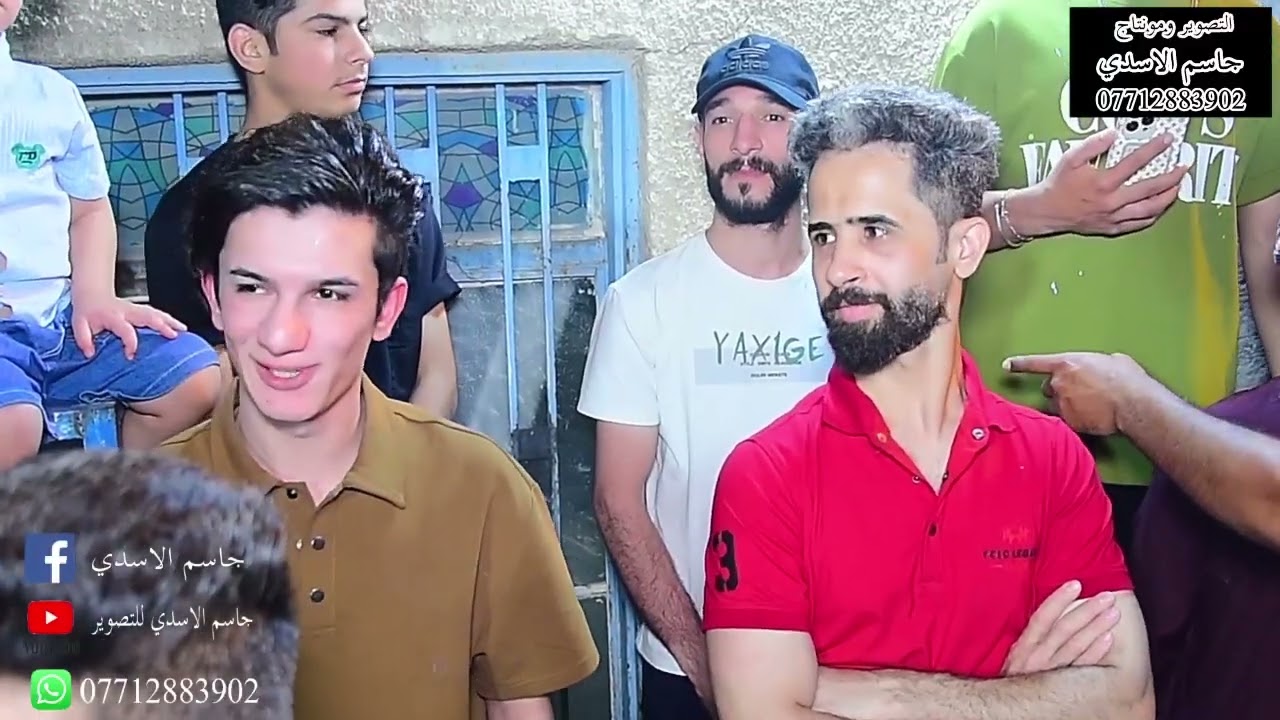 حفل زفاف أحمد الأمي . ألف مبروووك. التصوير والمونتاج جاسم إلاسدي ومهيمن الأسدي