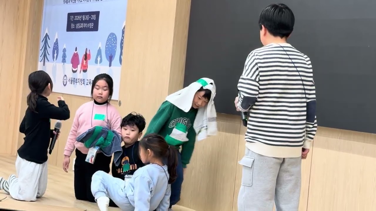 2026년 1월 30일