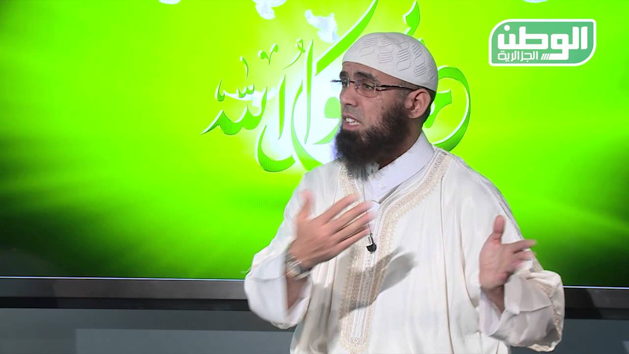 الشيخ سليم حكيمي و الدكتور محمد بن رضوان .... نصرة النبي عليه الصلاة والسلام