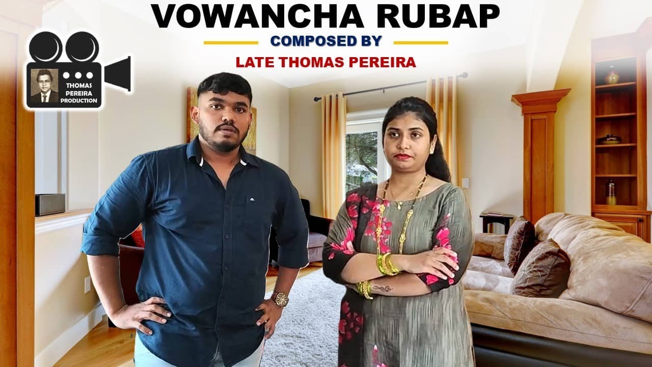 Vowancha Rubap