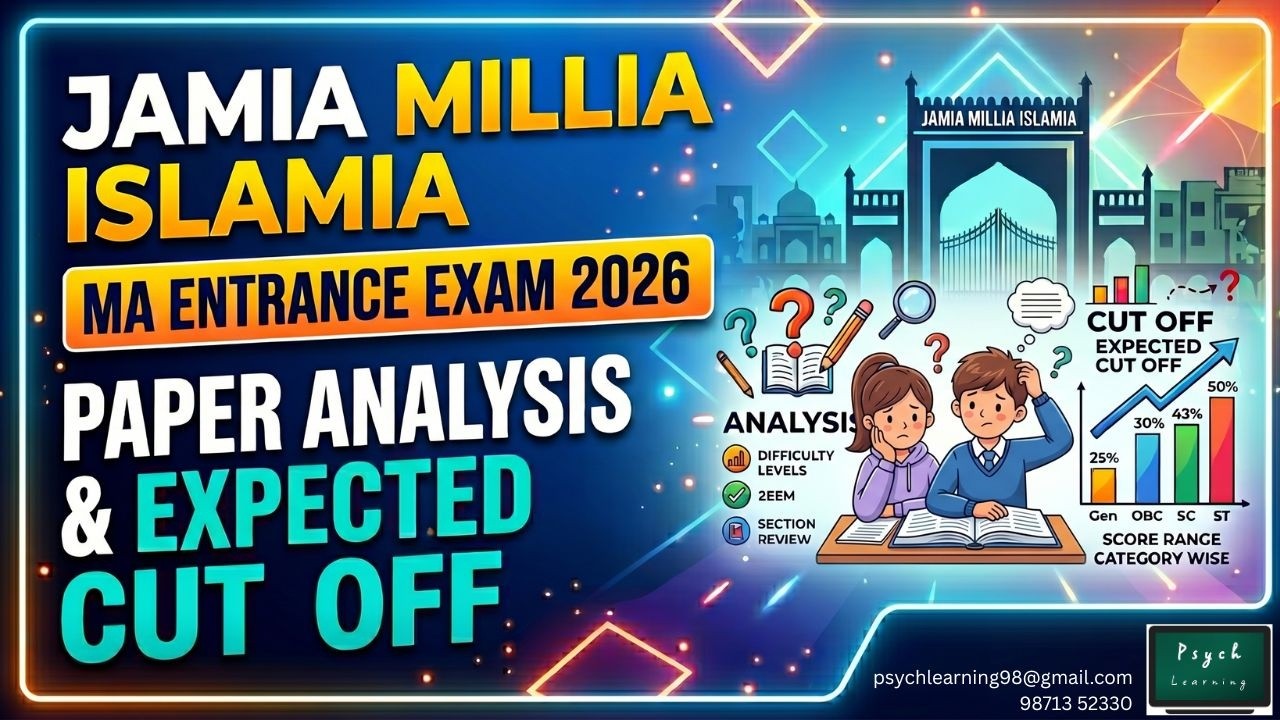 Анализ вступительного экзамена в магистратуру по психологии Jamia 2026 | Общие знания (GK) | Ожид...