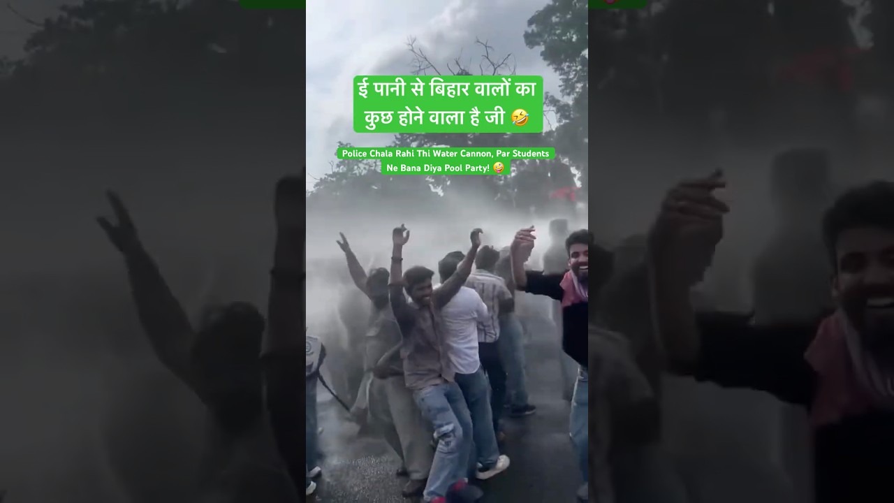 Patna Student Protest: Vibe Check Passed? Students Enjoying Water Cannons! 🇮🇳🔥 #shorts