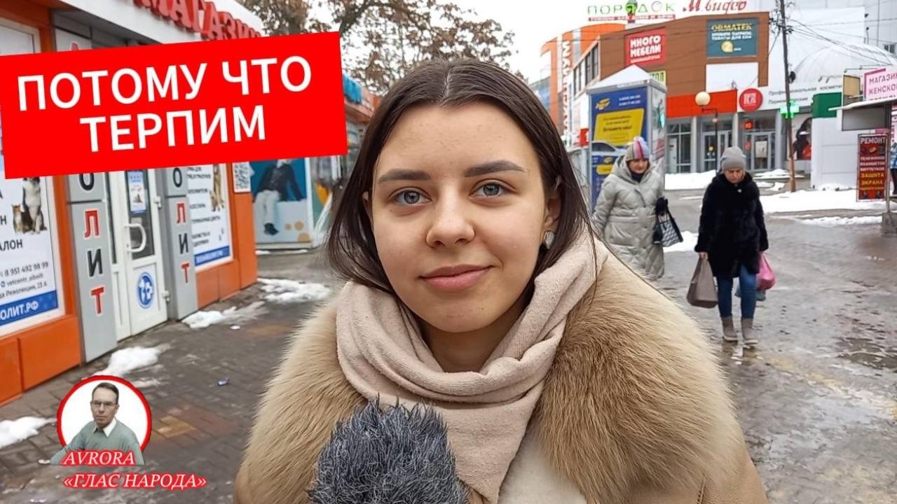 ПРОДАВЦЫ НА РЫНКЕ РАССКАЗАЛИ ПОЧЕМУ ОГУРЦЫ ДОРОЖЕ МЯСА. ОПРОС 2026