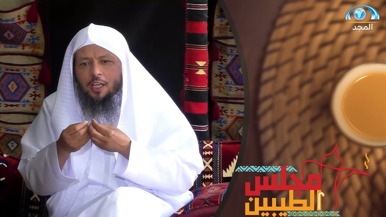 بنات رفض والدهن تزويجهن وتعليمهن ويعاملهم معاملة سيئة لكن هكذا ستكون النهاية | الشيخ سعد العتيق