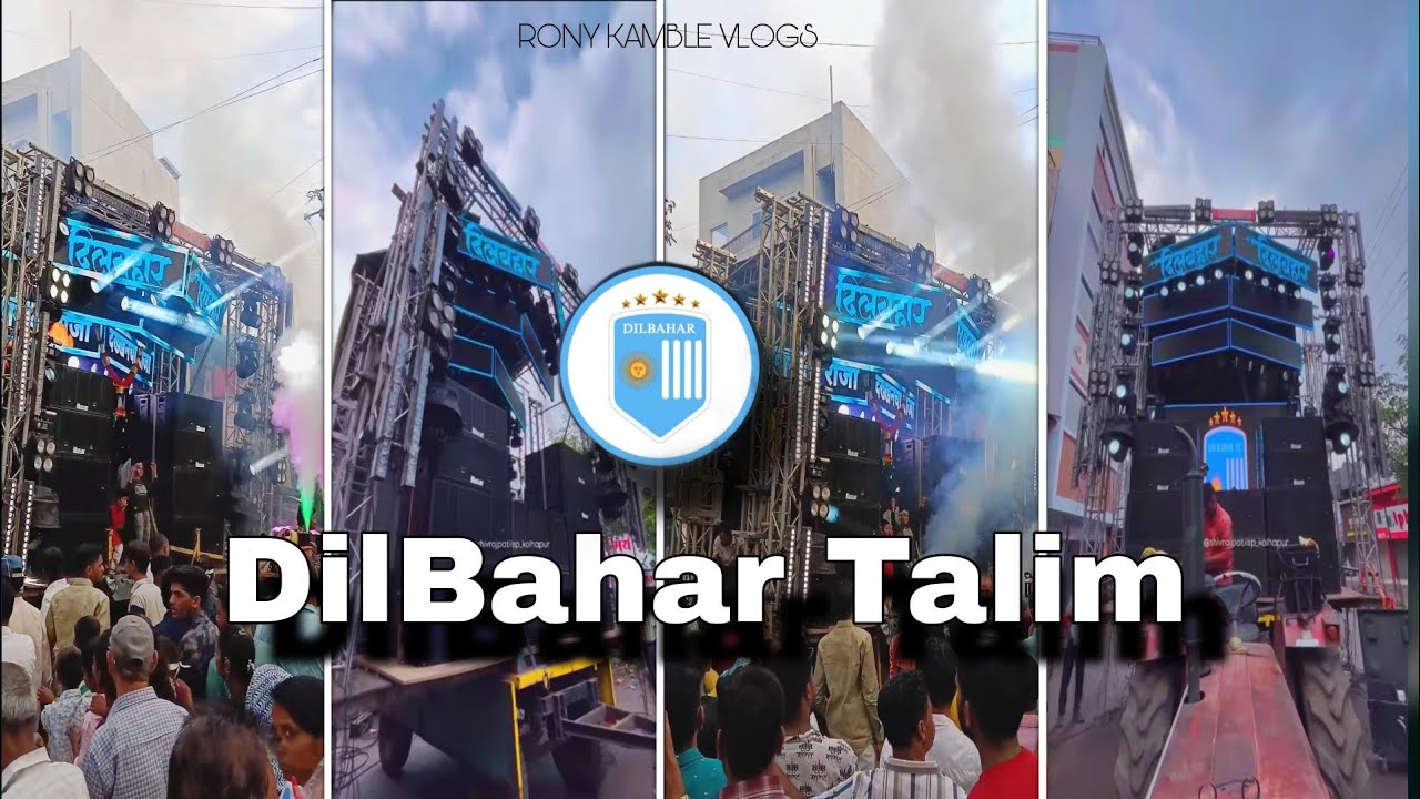 Dilbahar talim mandal kolhapur | Moving light structure |