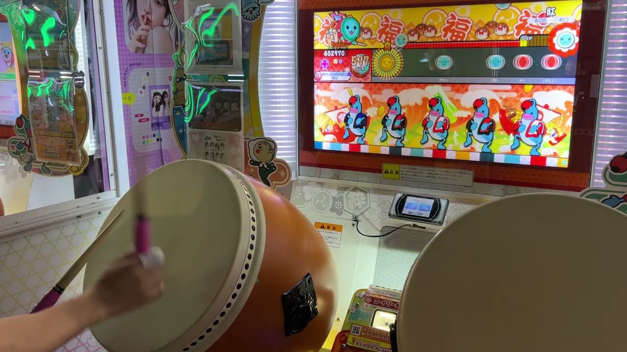 紅　ばいでた　全良