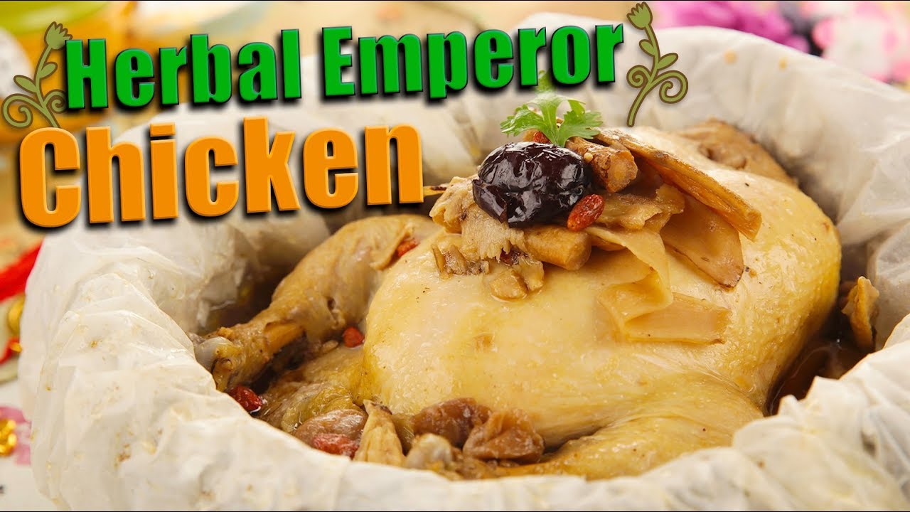 How To Make Herbal Emperor Chicken (药材皇帝鸡) | Share Food Singapore