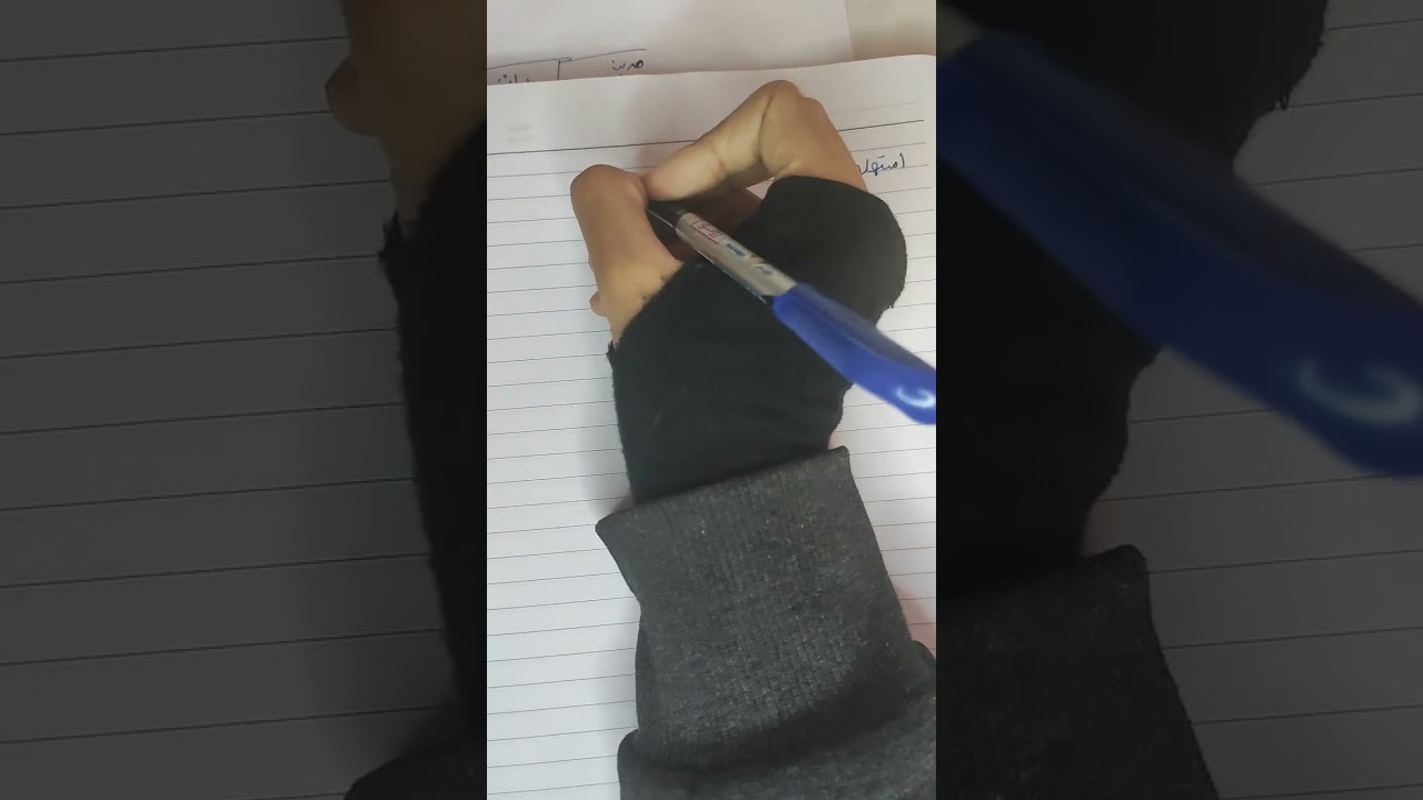 مسألة رقم 7 قيود يومية ( محاسبة اجتماعية )