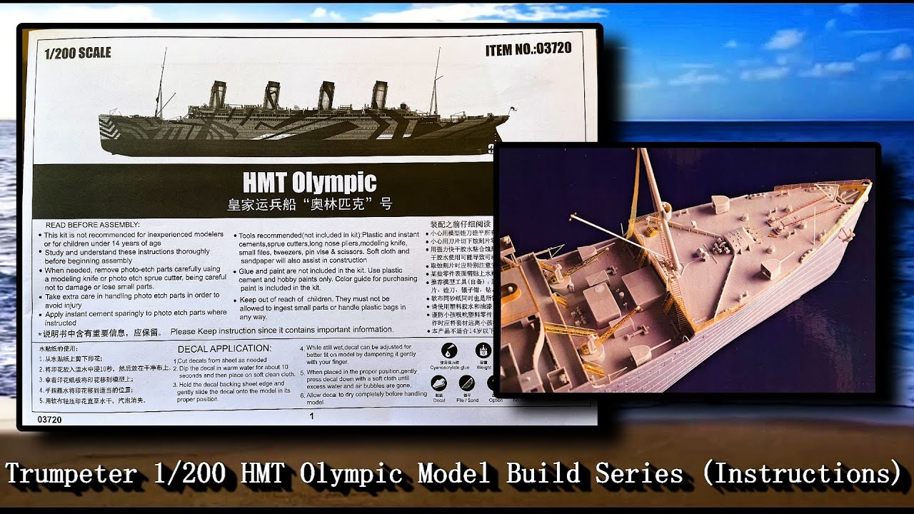 Trumpeter 1/200 Scale HMT Olympic 