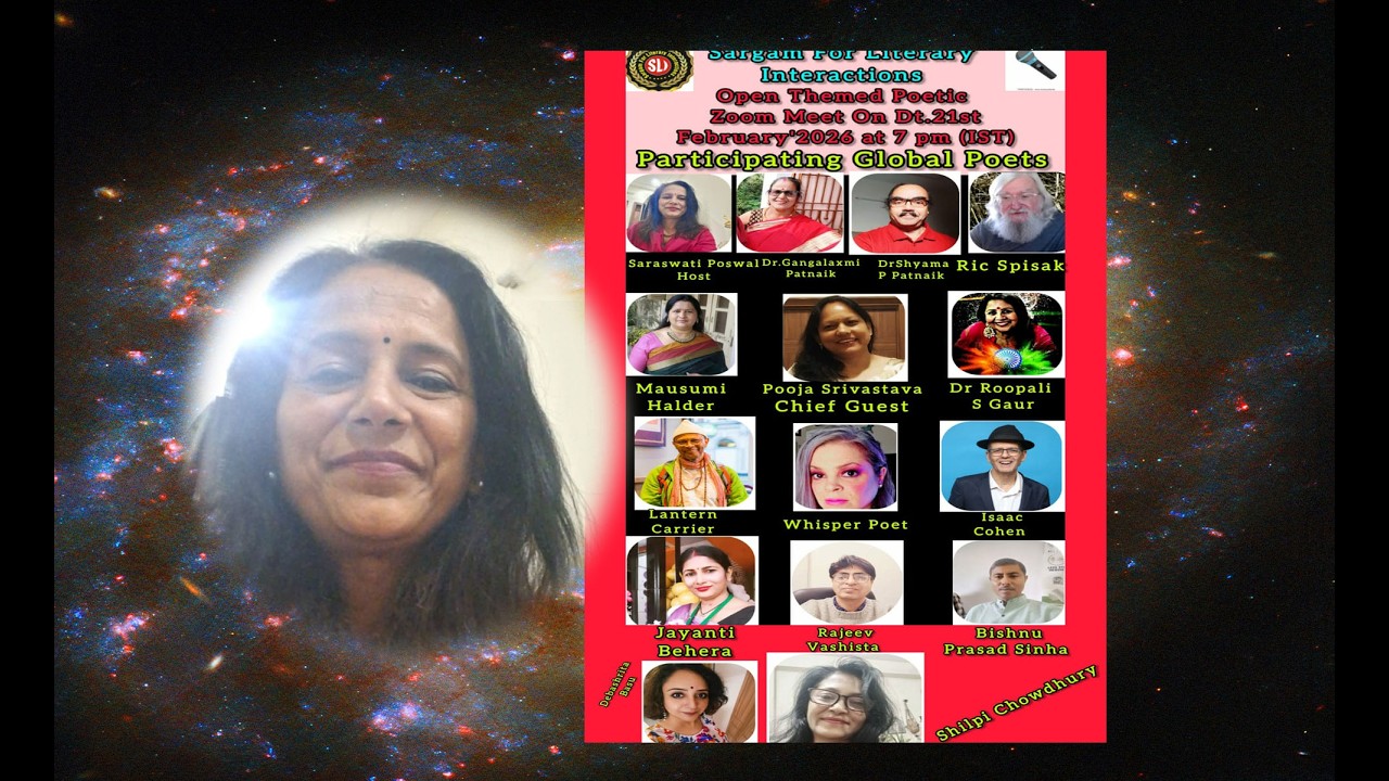 SARGAM 2 21