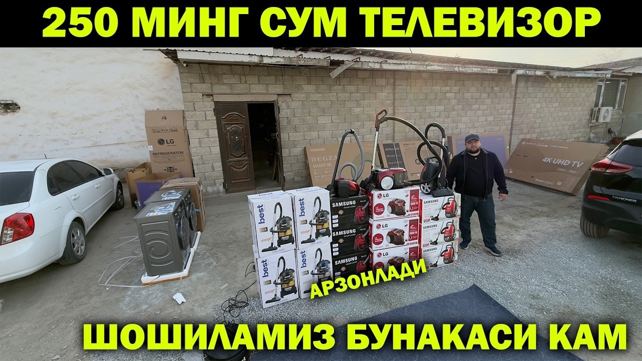 250 МИНГ СУМ ТЕЛЕВИЗОР. ШОШИЛАМИЗ ТЕЛЕВИЗОР, ПЛИСОС, ХОЛОДЕЛЬНИК НАРХЛАРИ + АКЦИЯ. TEXNO BEKO