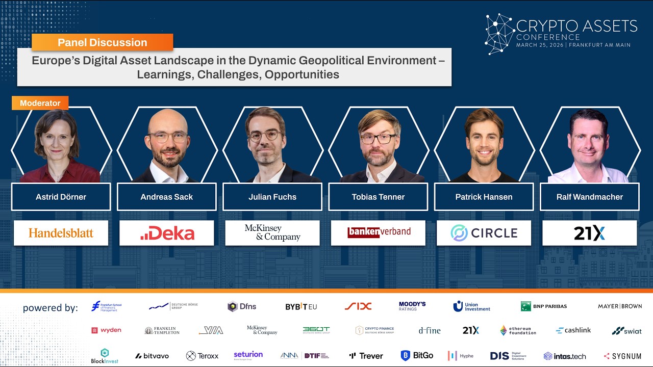 CAC26 - Europe&rsquo;s Digital Asset Landscape in the Dynamic Geopolitical Environment (Panel)