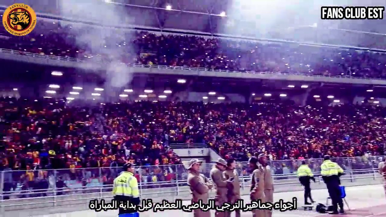 ملعب رادس يهتز بأصوات جماهير الامبراطورية الترجية