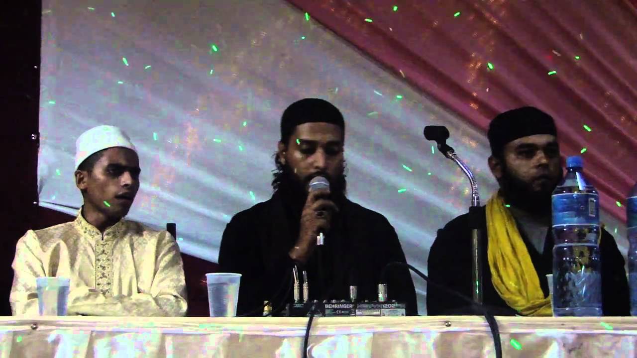 Allah Ya Maulana Maulana Hafiz Ahmad Mugtaar Qadri Suriname 2010