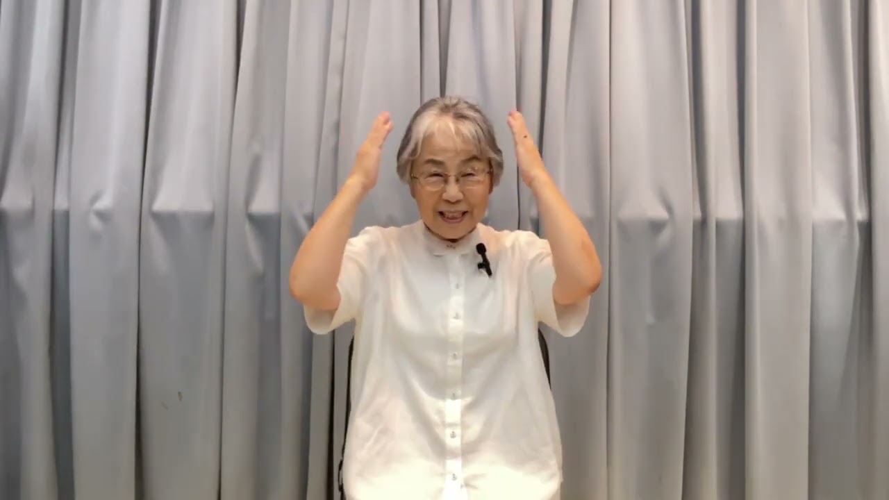 ちょちちょちあわわ