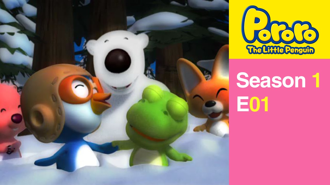 [Pororo S1] #01 We're Friends