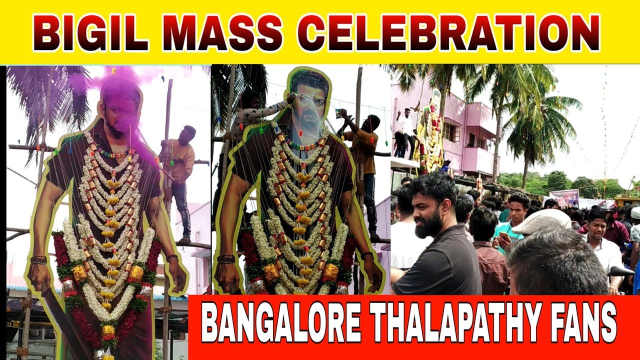 BIGIL Vijay Fans Celebration Bangalore | BIGIL FDFS Celebrations | Verithanam | BIGIL | Celebrations