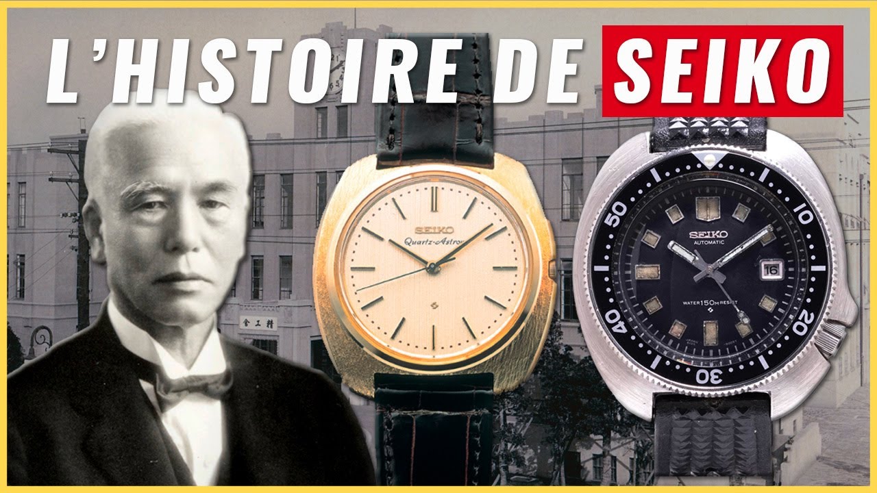 LA FASCINANTE HISTOIRE DE SEIKO 🇯🇵 (HorloStory)